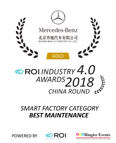 Foto von ROI awards China hall of fame benz automotive Zertifikat